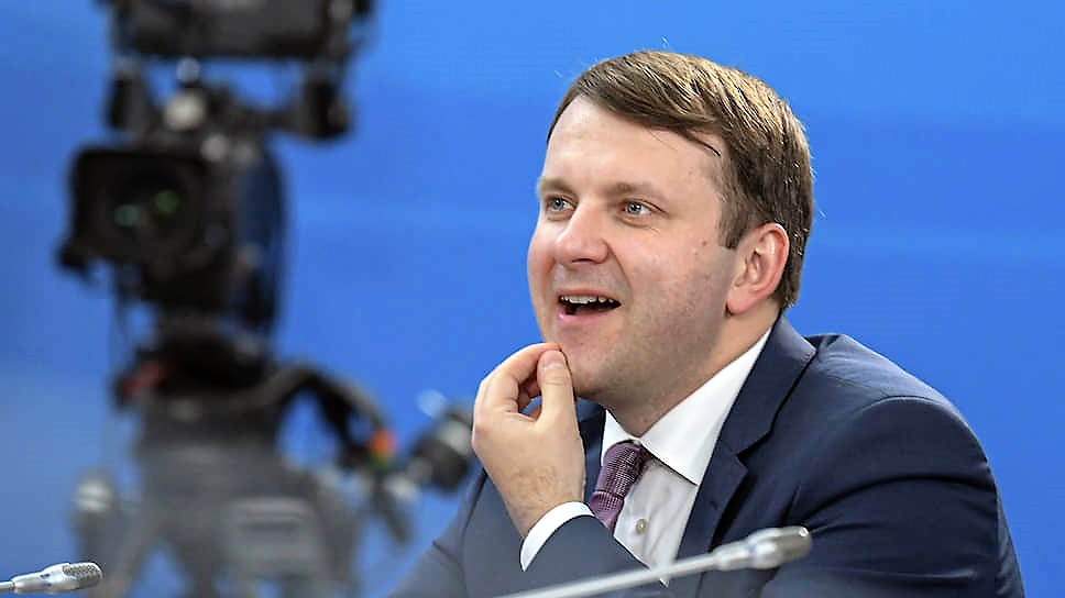Президент обновил состав президиума Совета по&nbsp;нацпроектам
