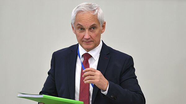 Белоусов: у&nbsp;правительства есть план действий на&nbsp;случай ухудшения ситуации в&nbsp;экономике