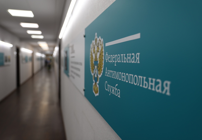 Длинные выходные не&nbsp;повод остановить закупки!