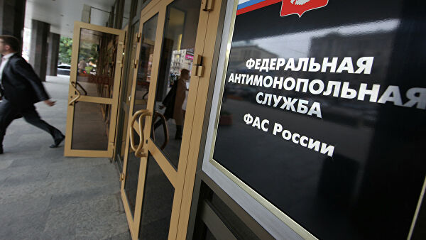 ФАС: электронная площадка вправе взимать плату за&nbsp;услуги только с&nbsp;победителя закупки