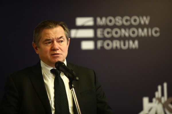 Кризис, последний шанс «распечатать кубышку» ради инвестиций в&nbsp;ВВП страны
