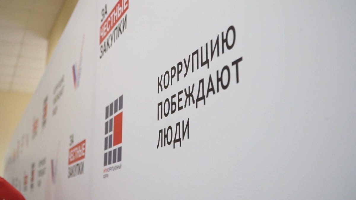 Комплаенс стучится в&nbsp;двери