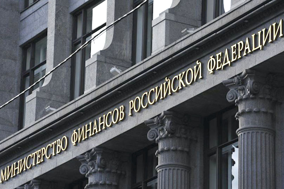 Увеличения штрафов для&nbsp;недобросовестных поставщиков по&nbsp;нацпроектам
