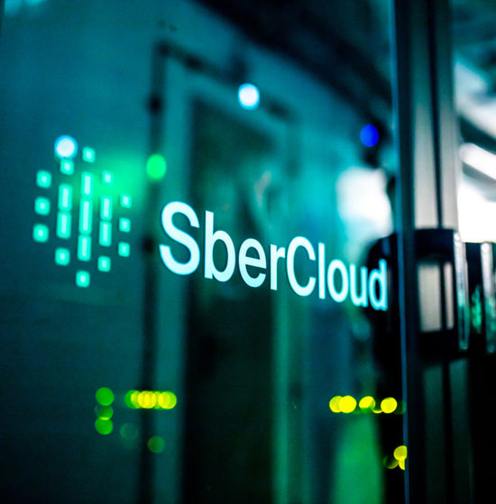 Татарстан будет использовать SberCloud для изменения системы госуправления