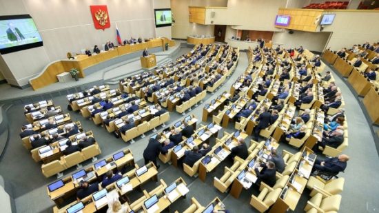 Депутаты сразу в трех чтениях рассмотрят 