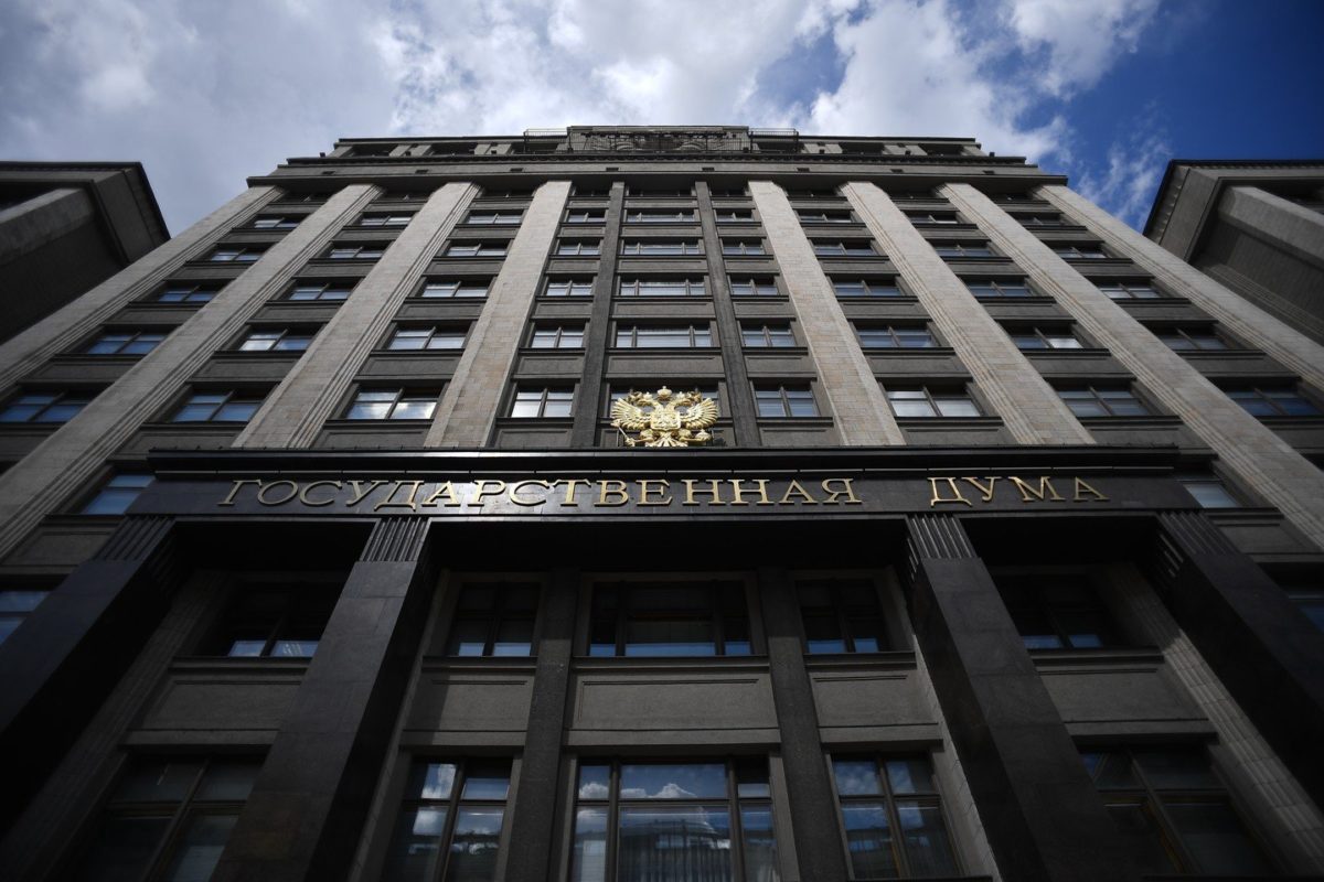 Госдума приняла закон о&nbsp;кредитных каникулах