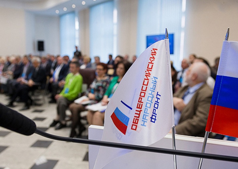 Правительство поддержало предложение ОНФ о&nbsp;помощи некоммерческим организациям