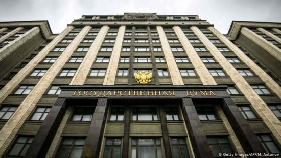 ГД во II чтении упростила структуру управления 