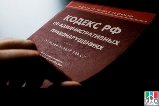 Новый КоАП предусмотрит штраф за несоблюдение объема закупок у малого и среднего бизнеса