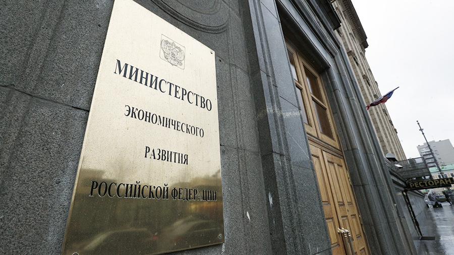 МЭР подписало соглашение с&nbsp;14 банками о&nbsp;выдаче беспроцентных кредитов бизнесу