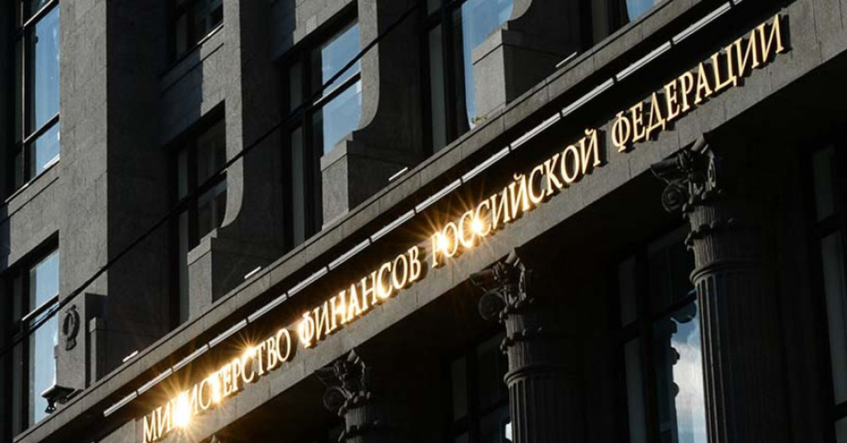 Минфин России определил иные случаи заключения госконтрактов с&nbsp;единственными поставщиками до&nbsp;конца 2020 г
