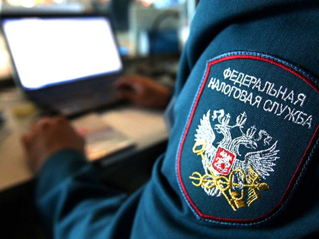ФНС закупит иностранное ПО на&nbsp;9,5 млрд рублей