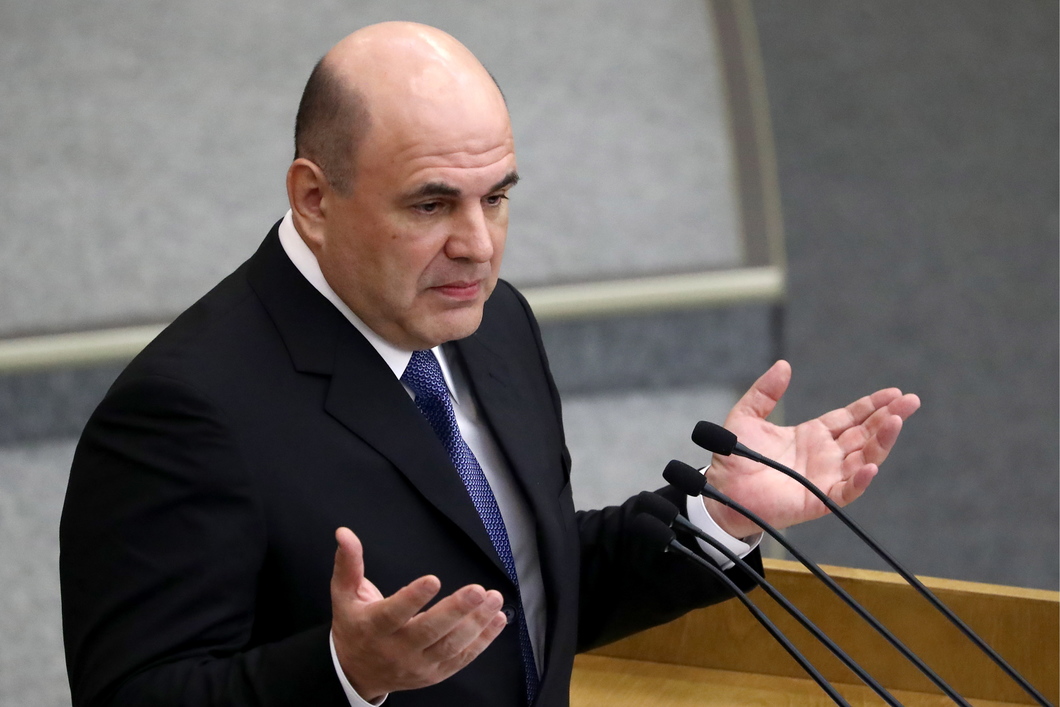 Мишустин заявил о&nbsp;серьезном ударе по&nbsp;бюджету России из-за коронавируса