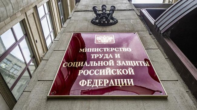 Методические рекомендации по&nbsp;выявлению личной заинтересованности в&nbsp;закупках