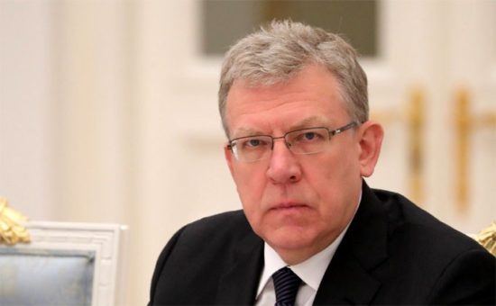 Глава Счетной палаты Алексей Кудрин – о взглядах на цифровизацию государства