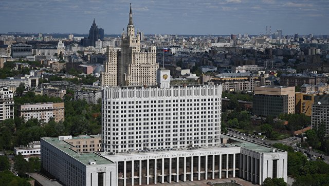 Госкомпании обяжут обосновывать цены по&nbsp;контрактам