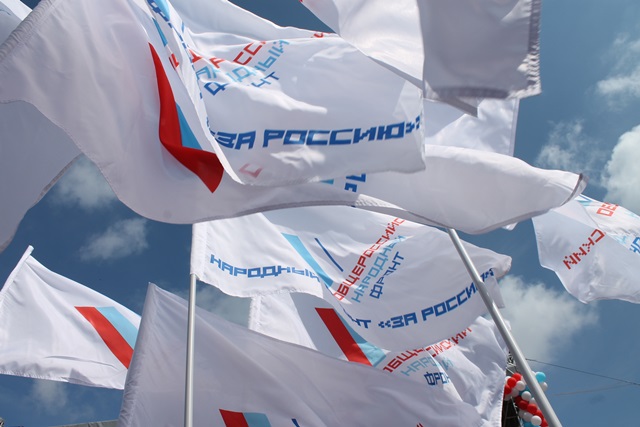 ОНФ обсудил с&nbsp;министерством экономического развития РФ новые предложения по&nbsp;поддержке предпринимателей