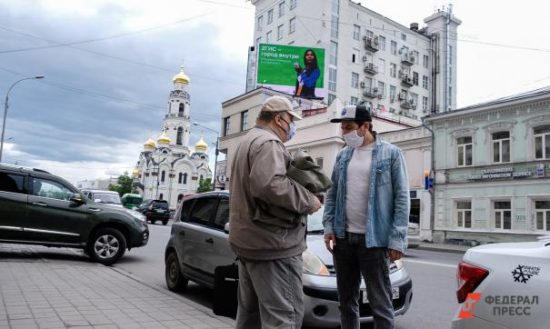 «Будет новая модель отношений государства и бизнеса». Насколько хорош антикризисный план правительства