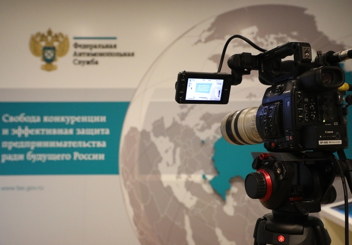 Режим ВКС в&nbsp;приоритете у&nbsp;ФАС России