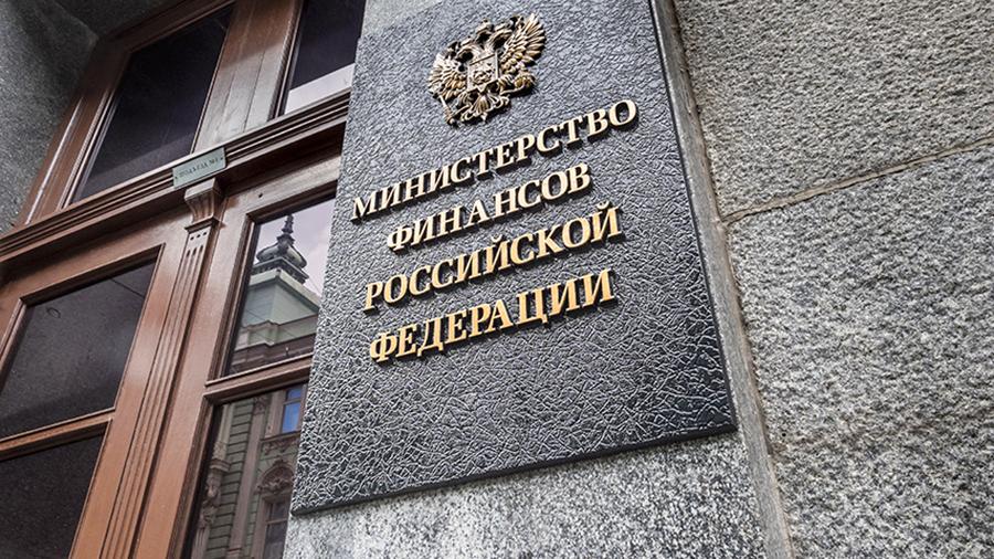Минфин внес в&nbsp;правительство доработанный законопроект об&nbsp;оптимизации госзакупок
