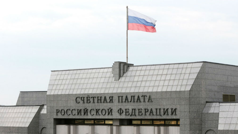 Счетная палата составила рейтинг ведомств по&nbsp;конкурентности закупок