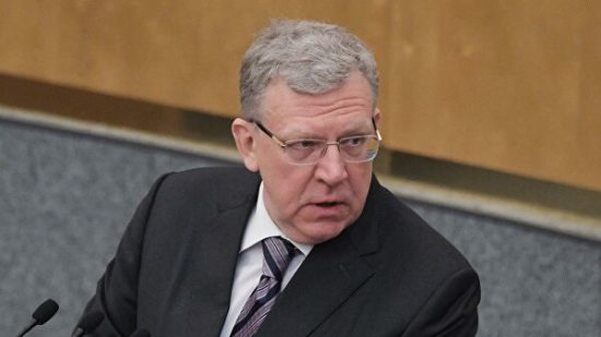 Госдума заслушает отчет Счетной палаты по итогам деятельности за 2019 год