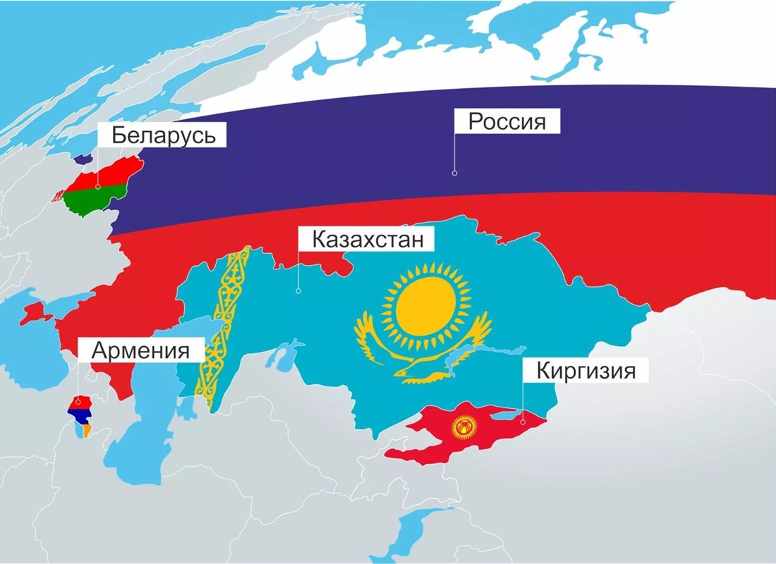Евразийский союз дополнительно усилит контроль над&nbsp;госзакупками