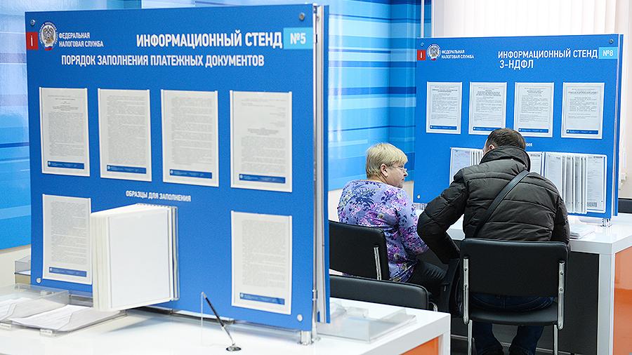 Окно роста: какой будет новая цифровая платформа для&nbsp;малого бизнеса