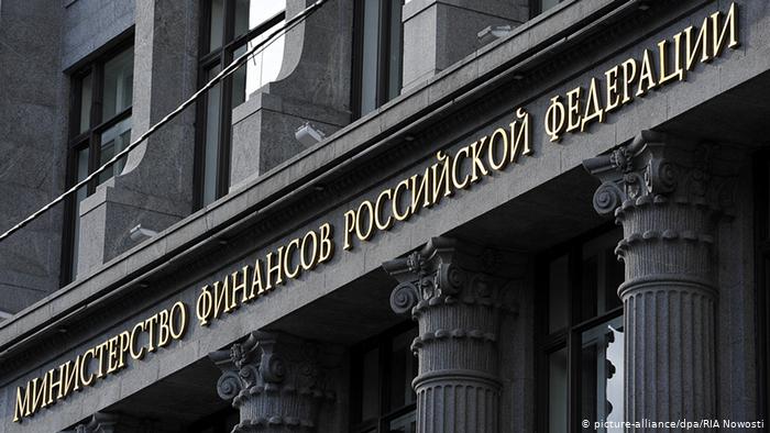 Опубликован отчет Минфина России о&nbsp;мониторинге госзакупок за&nbsp;II квартал 2020 г