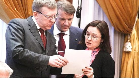 Государственный долг России превысил ликвидные резервы, отток капитала из страны ускорился