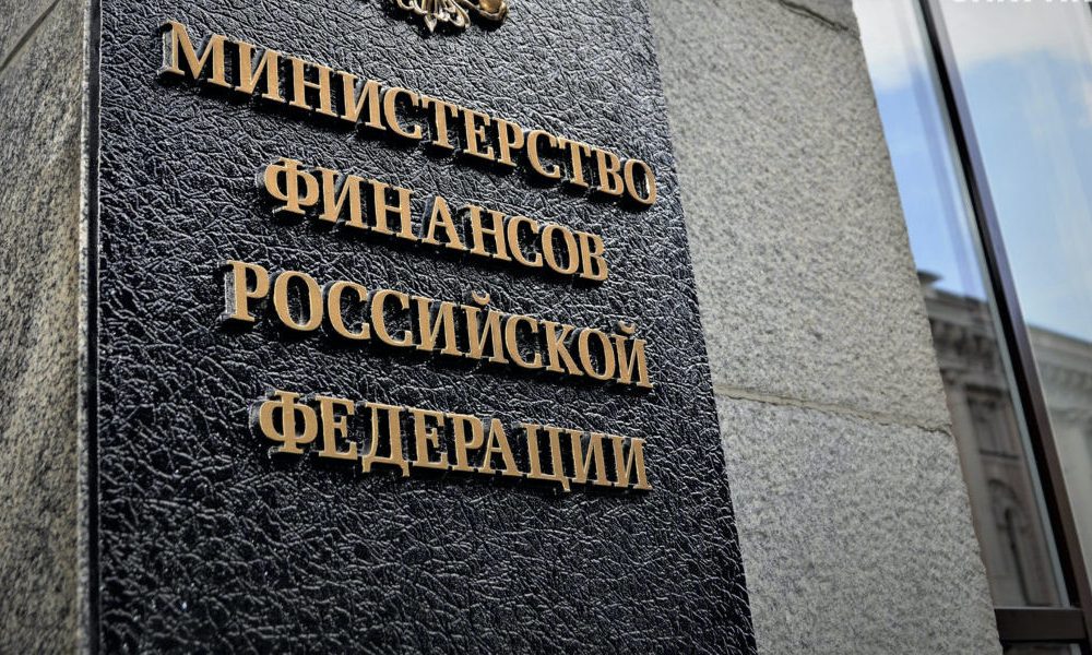 Минфин рекомендует указывать в&nbsp;документации о&nbsp;госзакупке информацию о&nbsp;наличии&nbsp;или отсутствии этапов