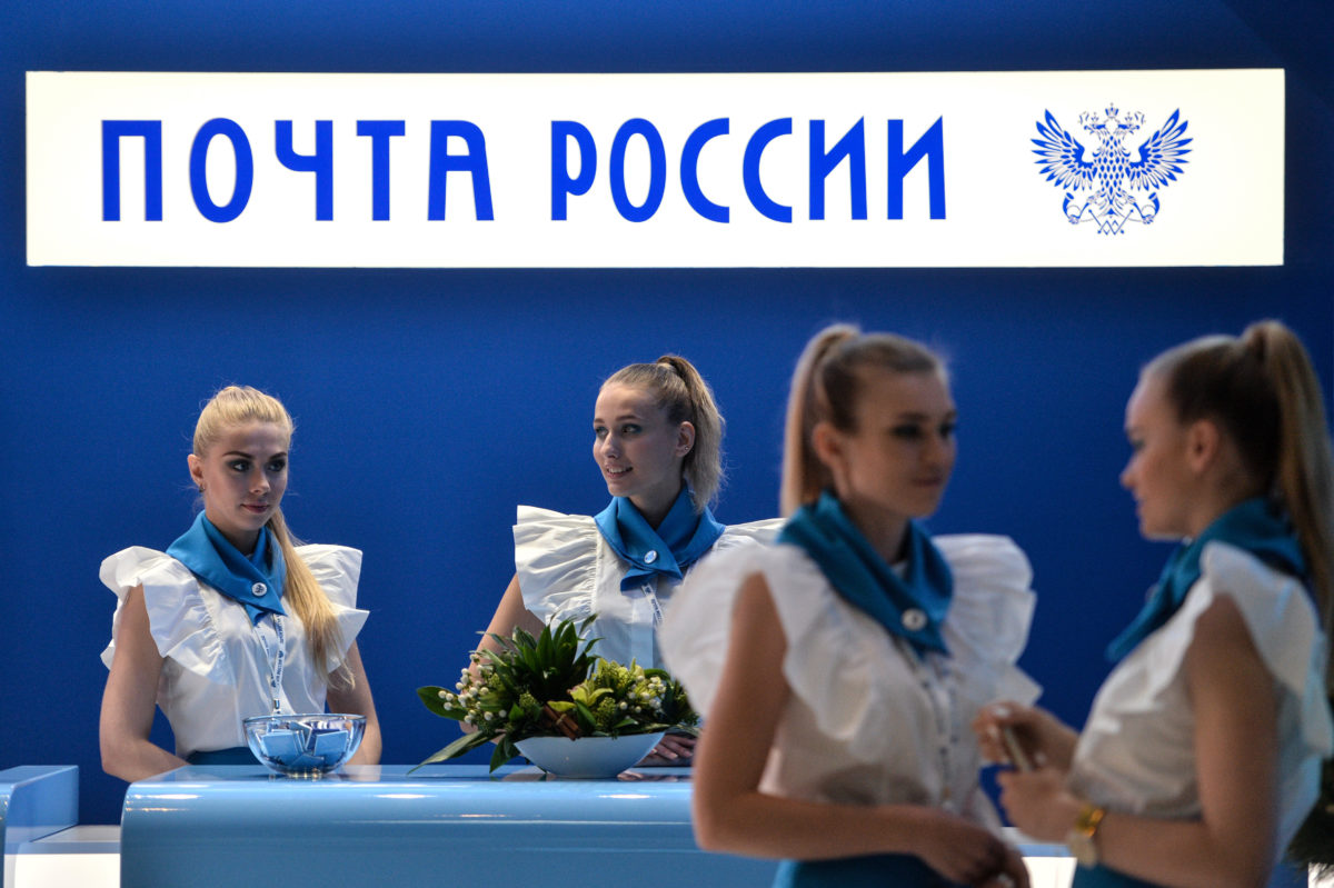 Почта России может стать единым логистическим оператором на&nbsp;рынке госзакупок лекарств