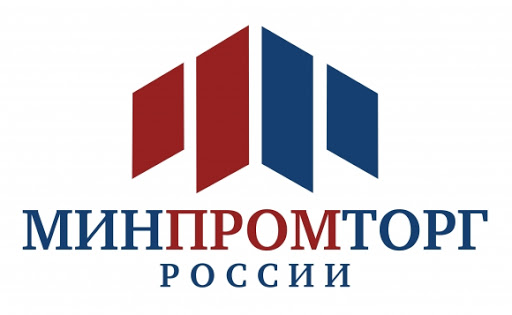ПОДПИСАНЫ ЗАКОНЫ О&nbsp;КВОТИРОВАНИИ&nbsp;ГОСЗАКУПОК РОССИЙСКОЙ ПРОДУКЦИИ