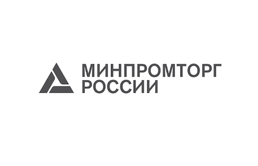Минпромторг РФ предлагает расширить перечень &laquo;запрещенной&raquo; для&nbsp;госзакупок импортной промпродукции