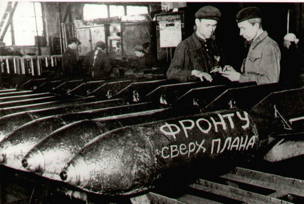 «Тыловая промзона»&nbsp;&mdash; средства диверсификации