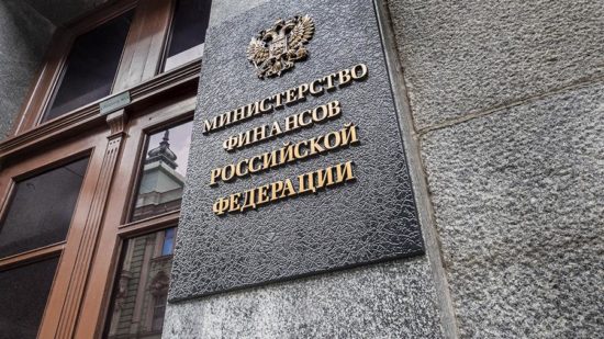 Минфин предложил снизить нагрузку на малый бизнес