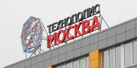 Рынок «зеленого» госзаказа