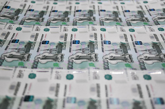 Регионам предлагают возмещать затраты на предоставление бизнесу налоговых льгот
