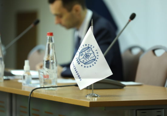 АРТЕМ ЛОБОВ: В 2020 ГОДУ НА ФОНЕ ПАНДЕМИИ COVID-19 КОЛИЧЕСТВО ЖАЛОБ НА ЗАКУПКИ ГОСКОМПАНИЙ СНИЗИЛОСЬ В 2 РАЗА