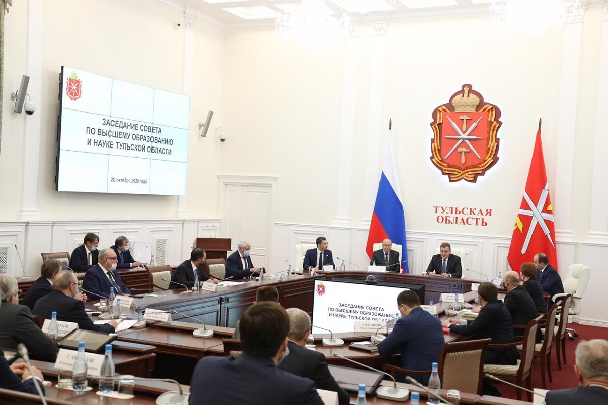 Владимир Гутенев принял участие в&nbsp;работе Совета по&nbsp;развитию высшего образования и&nbsp;науки при&nbsp;губернаторе Тульской области
