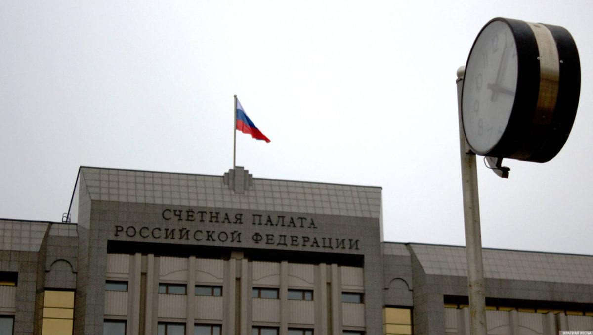 Счетная палата озвучила, сколько ведомства потратили на&nbsp;IT в&nbsp;2020 году