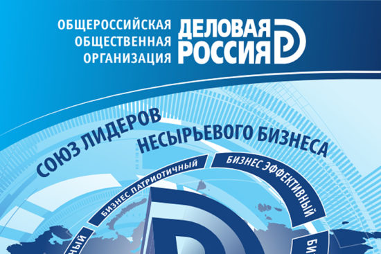 В 