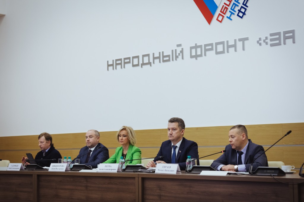 Закон о&nbsp;закупках – наболевшие изменения и&nbsp;неотвратимые перспективы