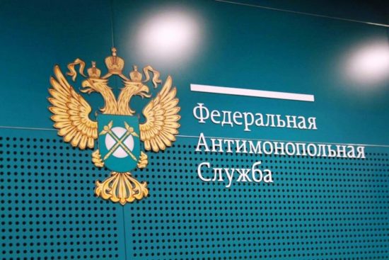 Совершенствование законодательства в сфере закупок, рекламы и торговой деятельности во внимании исполнительной власти Подмосковья
