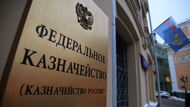Анна Катамадзе провела Всероссийское совещание по&nbsp;итогам деятельности Федерального казначейства по&nbsp;контролю в&nbsp;сфере закупок за&nbsp;2020 год и&nbsp;планам работы на&nbsp;2021 год