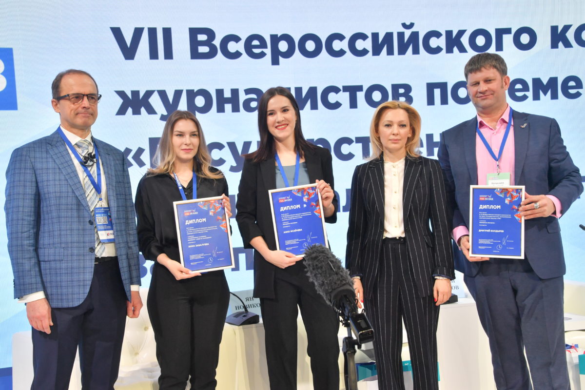 БОЛЬШЕ МАТЕРИАЛОВ – ХОРОШИХ И&nbsp;РАЗНЫХ