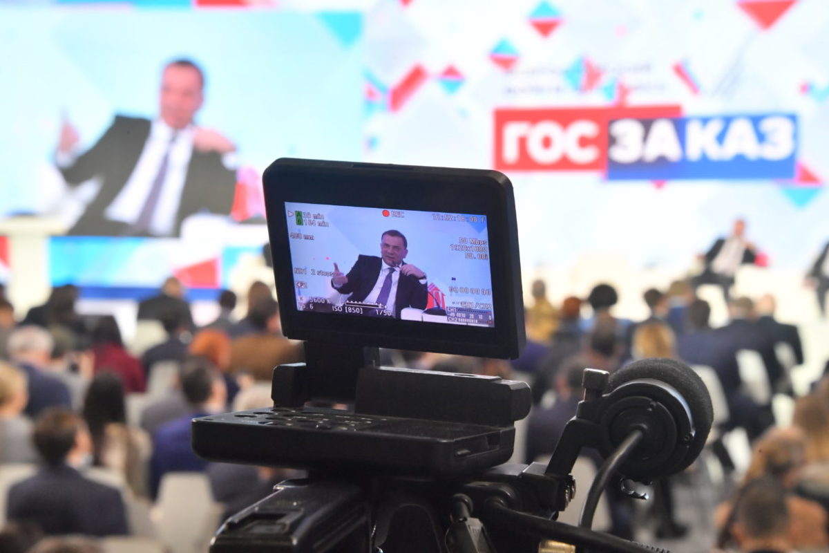 Рожденные в&nbsp;С&nbsp;П Т: страна происхождения товара – как&nbsp;новая экономическая величина