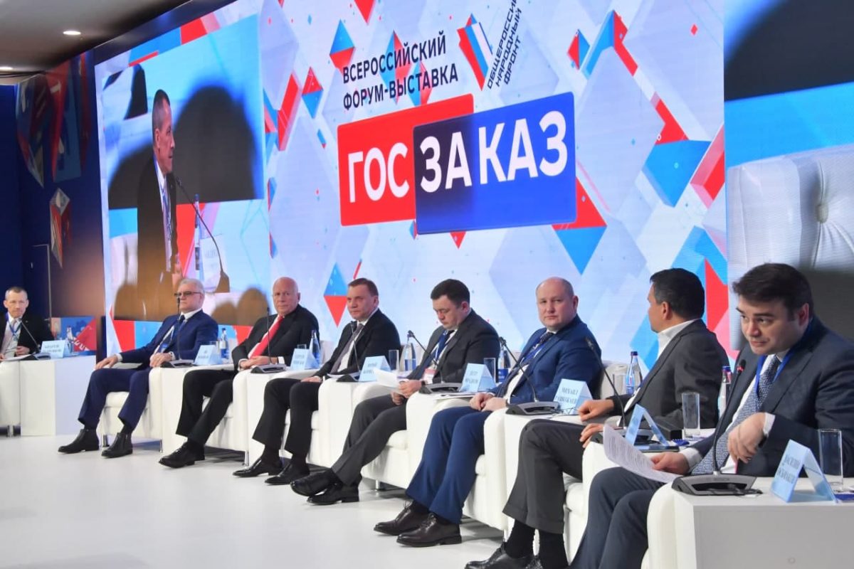 Российское происхождение будут определять по&nbsp;балльной шкале