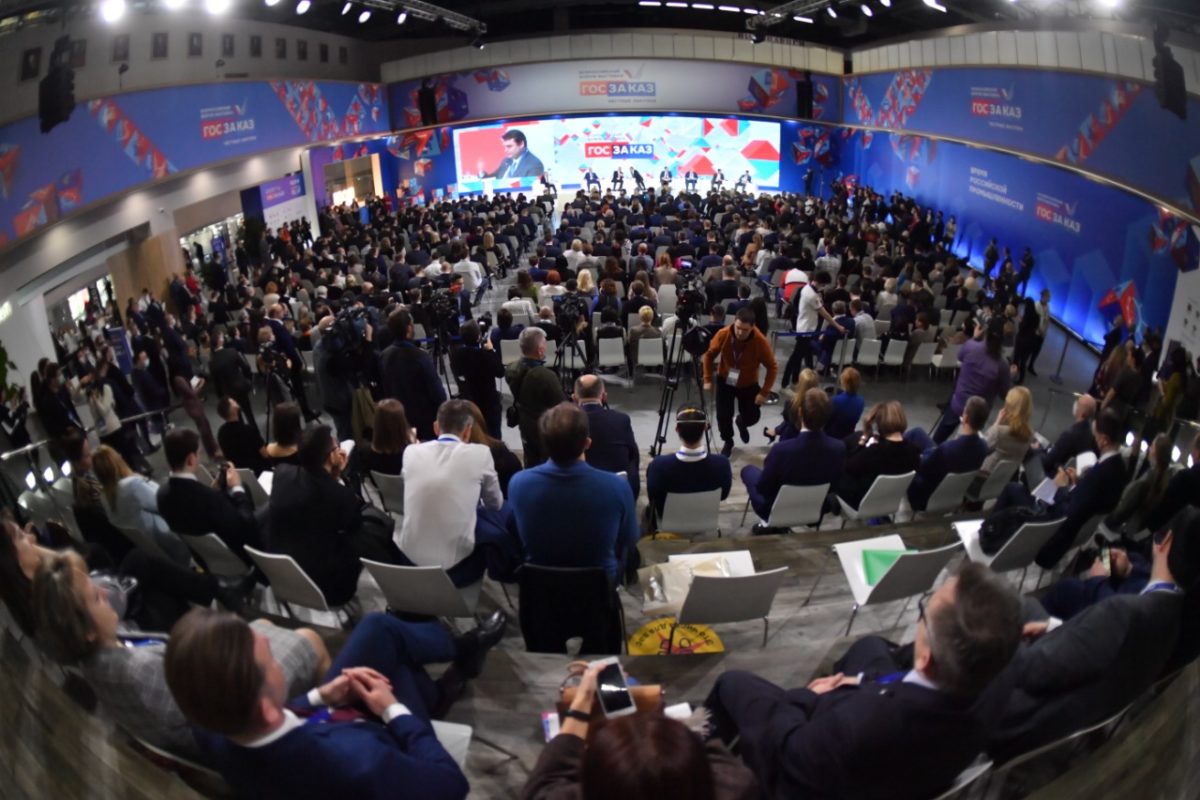 От&nbsp;выставки к&nbsp;экономике