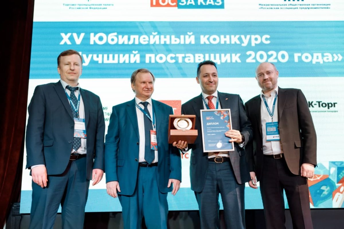 БФТ – лучший поставщик в&nbsp;течение 7 лет